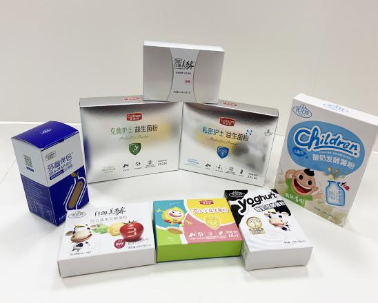 赤峰保健品包装盒、益生菌包装盒、酵素菌包装盒